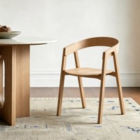 Chaise ronde à cadre simple en bois massif, chaise à dossier pour une personne, style minimaliste, chaise de salle à manger pour petit appartement, style bois original