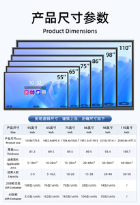 หน้าจอสัมผัสแบบอินเทอร์แอคทีฟขนาด 75 นิ้ว สำหรับการสอนแบบออลอินวัน, กระดานไวท์บอร์ดอิเล็กทรอนิกส์แบบอินเทอร์แอคทีฟสำหรับโรงเรียนอนุบาล, แผงหน้าจออัจฉริยะสำหรับการประชุม - Product Image 3