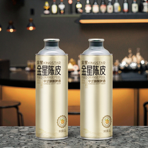 Bir Kerajinan Cina Kingstar Kulit Jeruk Kering 4.1% Rendah Alkohol Warna Terang Kemasan Botol & Kaleng - Product Image 5