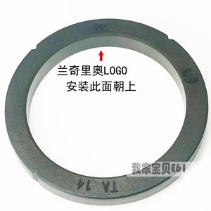 Rancilio Brew Head Sealing Ring Rubber Gasket <b>Coffee</b> Machine Accessory <b>Filter</b> Part - Product Image 4