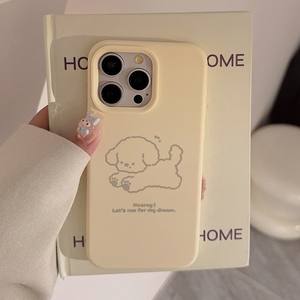 <span class=keywords><strong>Cover</strong></span> morbida per cucciolo di cane con schizzo minimalista giallo per <span class=keywords><strong>Iphone</strong></span> 16 15 13 14 12 <span class=keywords><strong>11</strong></span> <span class=keywords><strong>Pro</strong></span> Plus <span class=keywords><strong>Cover</strong></span> - Product Image 2