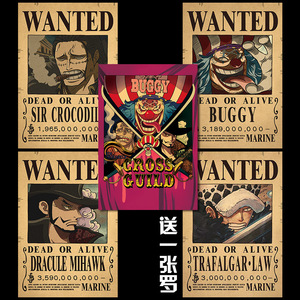 Vente en gros 100 + Styles 42 * 29cmn Luffy Nika <span class=keywords><strong>Zoro</strong></span> Anime <span class=keywords><strong>Wanted</strong></span> Affiches Cosplay Anime Nami Shanks <span class=keywords><strong>One</strong></span> Pieces Affiche Chambre Affiches - Product Image 4