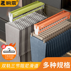 Organizador de ropa para armario con amortiguación, estante extraíble superior, cajón de almacenamiento ajustable tipo gancho, perchero para ropa interior - Product Image 3