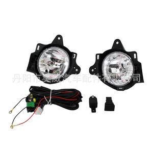 Luces antiniebla delanteras LED 12V con haz de 120 grados para Hilux Vigo 2012, kit de actualización - Product Image 2