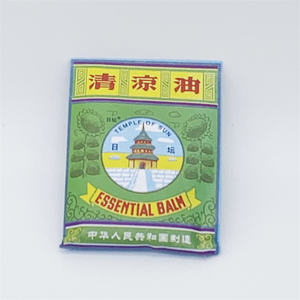 Olio Unguento <span class=keywords><strong>per</strong></span> <span class=keywords><strong>Mal</strong></span> <span class=keywords><strong>di</strong></span> <span class=keywords><strong>Testa</strong></span> <span class=keywords><strong>Mal</strong></span> <span class=keywords><strong>di</strong></span> Denti <span class=keywords><strong>Mal</strong></span> <span class=keywords><strong>di</strong></span> Stomaco Antidolorifico Balsamo <span class=keywords><strong>per</strong></span> Dolori Muscolari Vertigini Balsamo Essenziale - Product Image 4