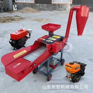 Cortadora de Paja Multifuncional Shandong Changhong con Motor de Gasolina y Placa de Acero para Procesamiento de Alimentos - Product Image 1