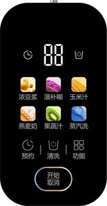 Nhà máy tùy chỉnh mới thiết bị nhà màng Bàn phím màn hình cảm ứng bàn phím chuyển đổi <span class=keywords><strong>IP67</strong></span> không thấm nước oilproof chống bụi kết nối - Product Image 2