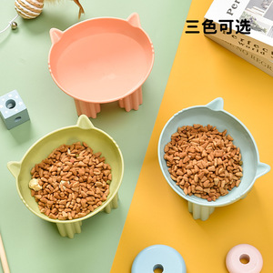 Comedero elevado para gatos y perros, con protección para el cuello, antideslizante, forma redonda, fácil de limpiar. - Product Image 2