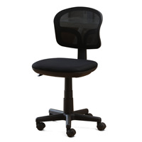 Chaise de bureau compacte en maille moderne pour la maison, le bureau, l'école, les études, les conférences, chaise de bureau pivotante avec design ergonomique