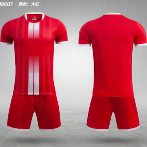 Maillots de football de haute qualité, prix abordable. Maillots de football spéciaux pour les joueurs et les supporters de la saison 2025/26. - Product Image 2