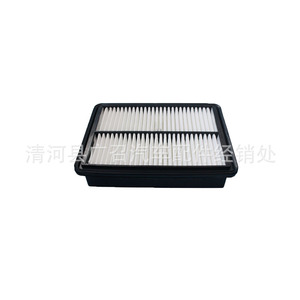 ไส้กรองอากาศ PaHp-13-3A0 Pal6-13-3A0 สำหรับรถยนต์มาสด้า Cx-30 Axela Cx-5 รุ่นปี 2020 - Product Image 2
