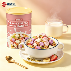 <span class=keywords><strong>Céréales</strong></span> en gros pour le petit-déjeuner, yaourt et <span class=keywords><strong>flocons</strong></span> d'avoine cuites aux noix, riches en protéines végétales et en fibres alimentaires - Product Image 1