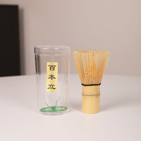 Fouet à matcha en bambou en gros, chasen japonais traditionnel avec logo personnalisé et étui de protection, idéal pour les fournitures de cérémonie du thé