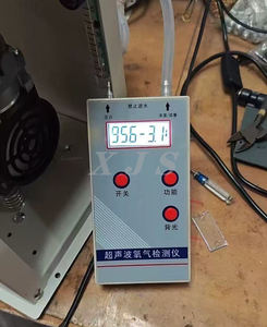 Étang à poissons générateur d'oxygène générateur d'oxygène 3L 5L 10L <span class=keywords><strong>tour</strong></span> d'adsorption générateur d'oxygène à l'ozone accessoires zéolite moléculaire - Product Image 5