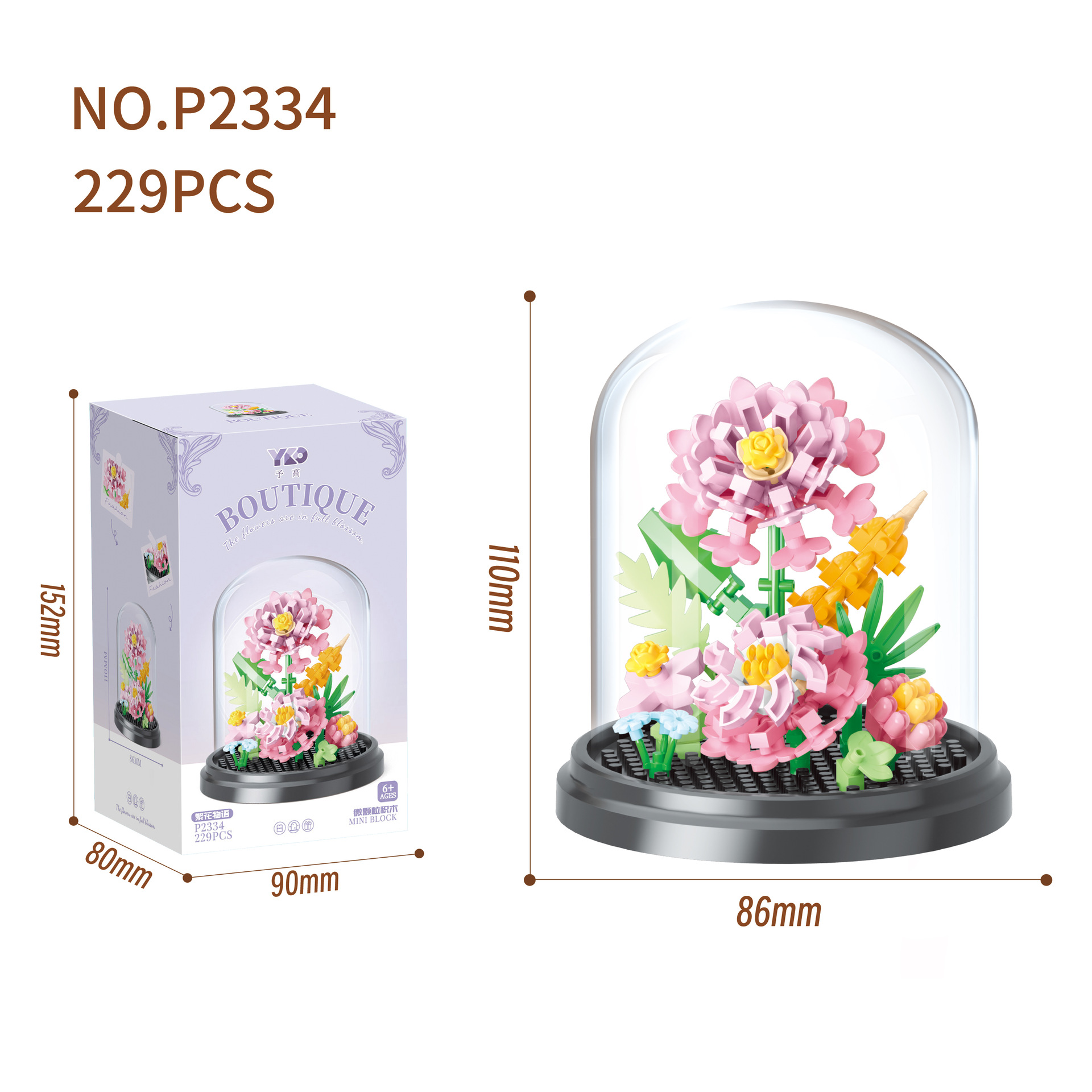 P2334 บลอสซั่ม สตอรี่-พร้อมฝาใสและฐานสีดำ