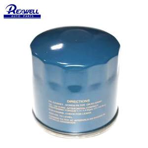 ตัวกรองน้ำมันเครื่อง15208-9F60A ของแท้สำหรับ1520865F0A อะไหล่รถยนต์ <span class=keywords><strong>Nissan</strong></span> & inininiti - Product Image 1