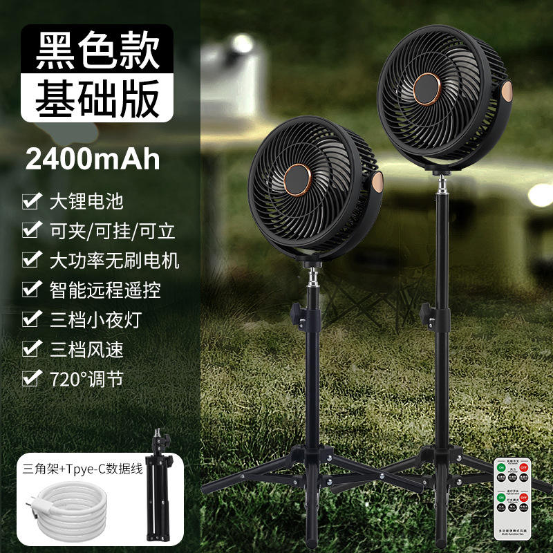 Black - Basic version with stand (2400 mah)