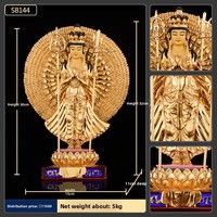 Statue de Bouddha Guanyin à mille yeux et mille bras en cuivre pur doré, semi-fabriquée à Taïwan, pour la vénération à domicile, Bodhisattva Guanyin