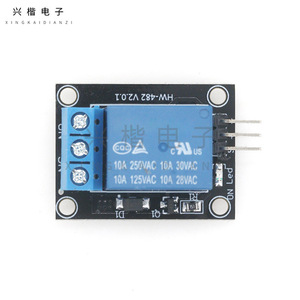 โมดูลรีเลย์ Ky-019 5V 1 ช่องสัญญาณ ทริกเกอร์ระดับสูง สำหรับควบคุมอุตสาหกรรม HW-482 V2.0.1 - Product Image 3