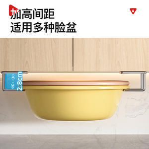 Gancho para Debajo del Lavabo, Estante de Almacenamiento Rectangular para Montar en la Pared, Organizador Duradero para Esquinas 015 008 A - Product Image 5