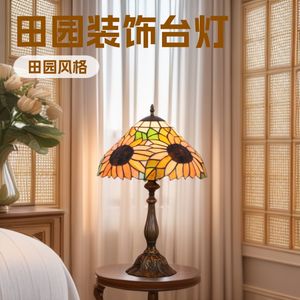 Lampe de table pastorale de luxe Ouhaodi pour salon, chambre à coucher, bureau, bar, chevet, lumière décorative - Product Image 6