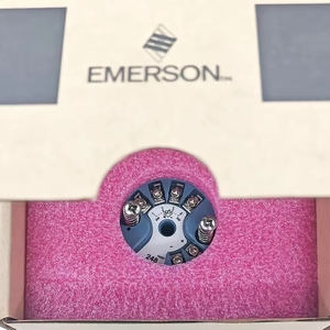 248 <b>Temperature</b> Transmitter/meter <b>Cover</b> /0 Ring/mounting Bracket /LED Display Assembly - Product Image 5