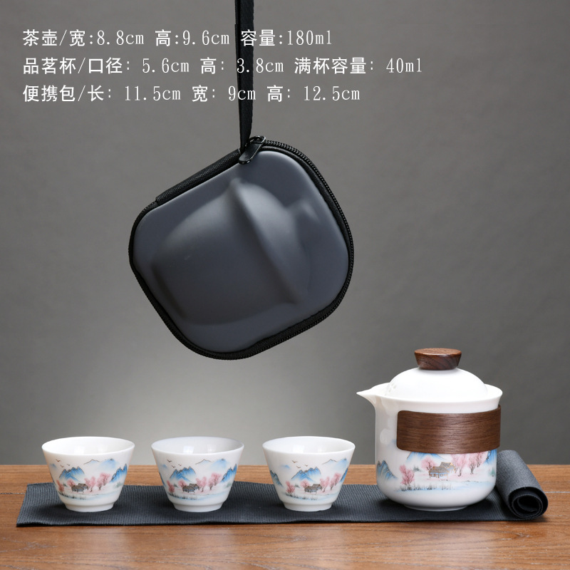 Tetera de mano de porcelana de jade simple [Después de que el glamour se desvanece]