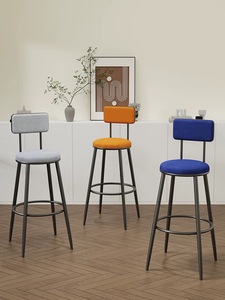 Sillas de Banquete de Metal Cromado de Diseño Industrial Moderno, Sillas de Bar al por Mayor, Taburetes de Bar Económicos para Hoteles, Fiestas, Hogares y Cafés - Product Image 4
