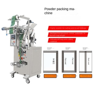 Machine d'emballage de poudre de café en sachet de petit sac Machine de remplissage verticale automatique de nourriture avec composants de noyau de moteur de pompe à moteur - Product Image 3