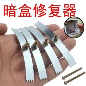 Placa de acero para reparación de caja de conexiones Moliheng, 78 mm x 10 mm x 1 mm, con tornillo para fijación de interruptores y enchufes - Product Image 3