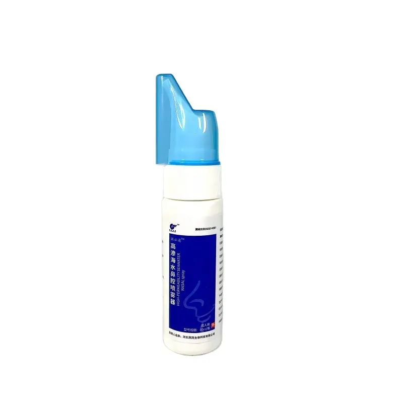 Lavadora nasal de solución salina de agua de mar hipertónica médica para la rinitis Spray cuidado de la nariz suministros de terapia de rehabilitación
