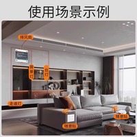 Commutateur de télécommande domestique 220V 5G WiFi double contrôle sans câblage 10A Max. Allumer/éteindre la lumière avec des autocollants aléatoires