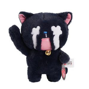 Pour Original chat groupe série ours poupée pendentif couette pour enfants anniversaire femmes mariage dessin animé jouets en peluche transfrontalier - Product Image 1