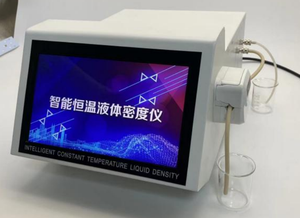 Automatisches Densito meter Intelligentes Flüssigkeits dichtem ess gerät mit konstanter Temperatur U-Rohr-Oszillation methode Dichtem ess gerät - Product Image 2