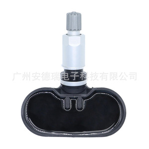 เซ็นเซอร์ TPMS Great Wall รุ่น 3641110AK80XA แบบภายนอก สำหรับรถยนต์ Haval H5 H6 ระบบตรวจสอบแรงดันลมยาง - Product Image 1