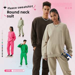 Completo Sportivo Casual Primaverile/Autunnale Eleven per <span class=keywords><strong>Uomo</strong></span>, Felpa e Pantaloni in Misto Poliestere/<span class=keywords><strong>Cotone</strong></span> di Alta Qualità, Modello Unisex - Product Image 2