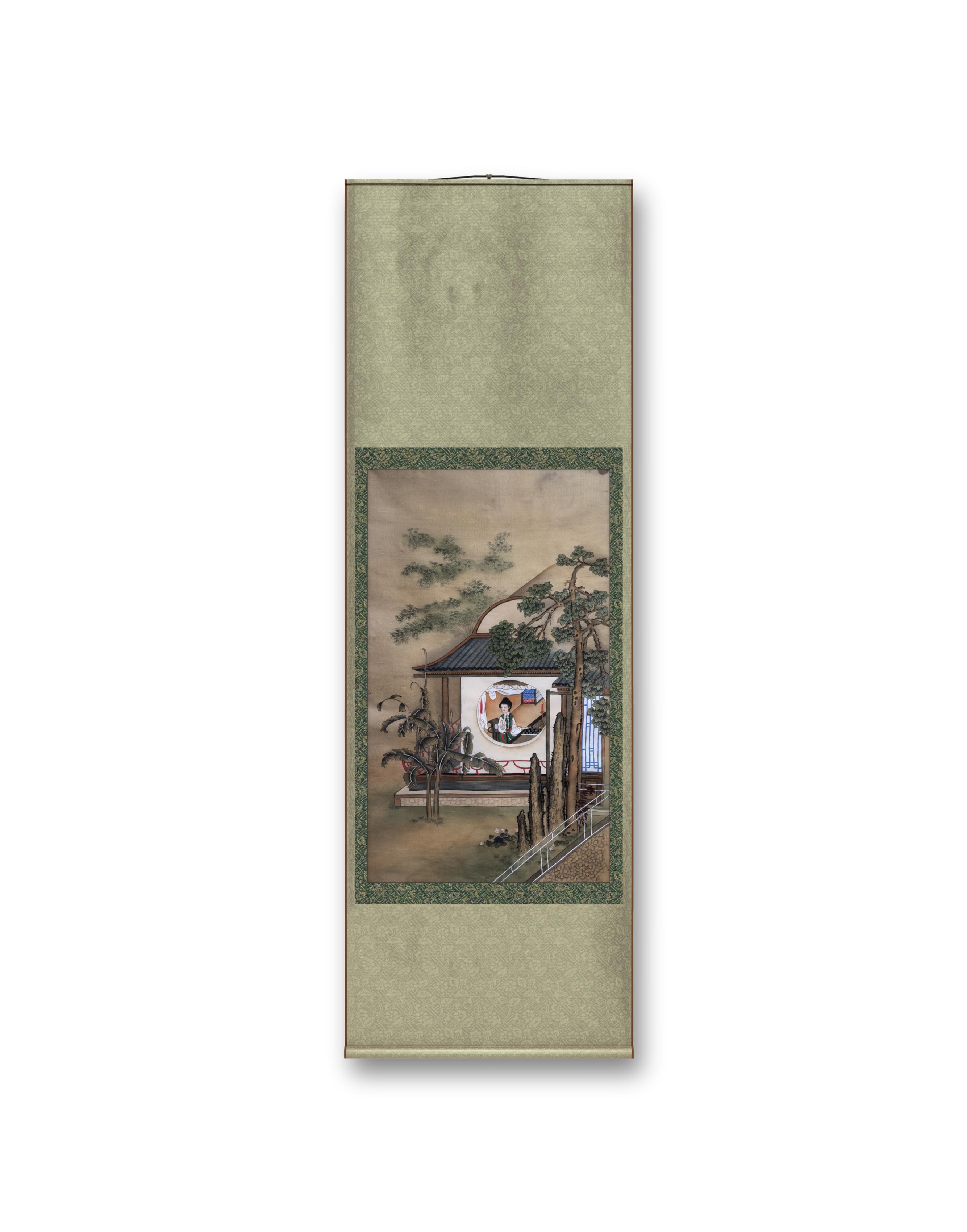 Chinese pigments