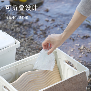 Portable Foldable Water Basin Round Collapsible Outdoor Washbasin Travel Foot Bath Bag Lightweight 0.5kg and Below - Product Image 2