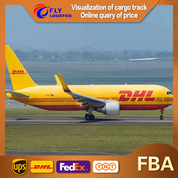 Экспедитор из Китая в Южную Африку, Dhl Express, Доставка из Китая в Южную Африку