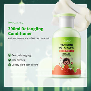 Champú al por Mayor, Acondicionador sin Enjuague, Desenredante, Control <span class=keywords><strong>de</strong></span> Bordes, Aceite Nutritivo, Set <span class=keywords><strong>de</strong></span> Cuidado Capilar <span class=keywords><strong>para</strong></span> Niños, Personalizado <span class=keywords><strong>para</strong></span> Todo Tipo <span class=keywords><strong>de</strong></span> <span class=keywords><strong>Rizos</strong></span> - Product Image 3