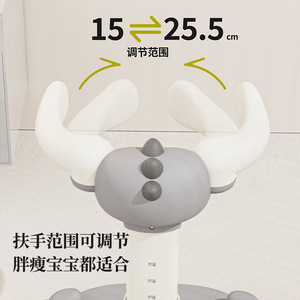 Baby Standing <b>Bath</b> Aid With Armrest <b>Support</b> For Infant 0-12 Months ABS Material Toilet Use - Product Image 3