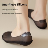 Chaussettes courtes d'été pour femmes en soie glacée fine, sans couture, tissées à double aiguille, respirantes, doublées coton, coupe basse, antidérapantes en silicone