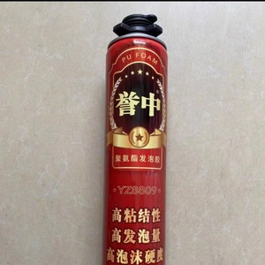OEM/ODM Mastic adhésif en mousse de polyuréthane haute viscosité YZ8809 pour <span class=keywords><strong>calfeutrage</strong></span> de porte, fenêtre et <span class=keywords><strong>tuyau</strong></span> de construction - Product Image 4