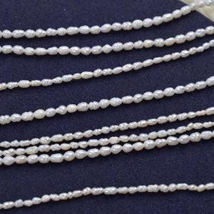 Natural Freshwater 2-3-4mm <b>Threaded</b> Rice <b>Beads</b> Keshi Semi-Finished Loosepearls for DIY Necklace Freshwater Pearl Keshi <b>Beads</b> - Product Image 3