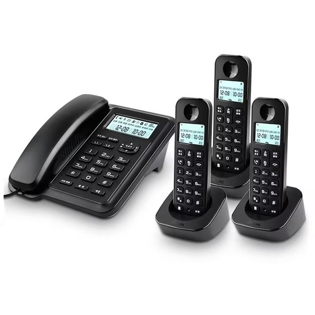 Cordless Phone Mother and Child Sets with One to Four Cordless Units