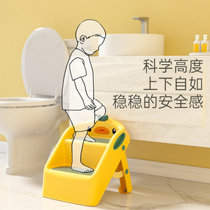 Baby <b>Step</b> <b>Stool</b> PP Material Non Slip With Handrail For Toilet Bathroom Kids 2-4 Years - Product Image 1