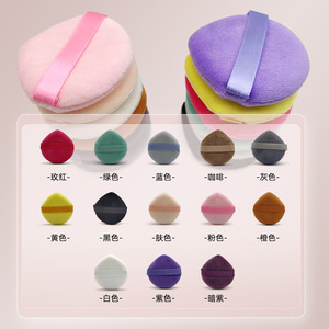 พัฟแต่งหน้าเนื้อนุ่มพิเศษ ผ้าฝ้ายแท้ สำหรับแป้งฝุ่น พร้อมโลโก้สั่งทำได้ - Product Image 5