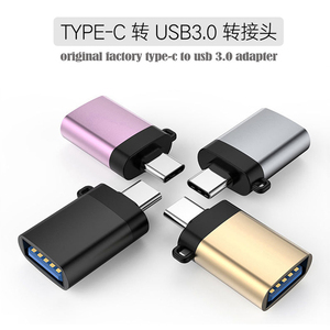 <span class=keywords><strong>USB</strong></span>-<span class=keywords><strong>C</strong></span> 3.1 alüminyum Mini <span class=keywords><strong>OTG</strong></span> adaptörü erkek kadın <span class=keywords><strong>USB</strong></span> 3.0 DC çıkış tipi <span class=keywords><strong>C</strong></span> tipi <span class=keywords><strong>USB</strong></span> 3.0 <span class=keywords><strong>OTG</strong></span> Adaptator Adaptateu - Product Image 2