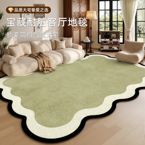 EIFFEL HOME Alfombra moderna minimalista escandinava para sala de estar, diseño ondulado, fibra de poliéster, antideslizante, fácil de limpiar, para sofá y mesa de centro - Product Image 1
