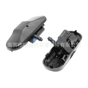 Boquilla de Lavaparabrisas Delantero para Volkswagen 2KD955985, Mecánica, de Plástico, Nylon, POMPP - Product Image 3